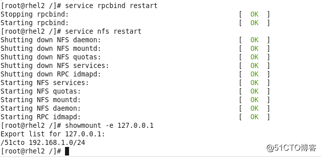 LAMP之Centos6.5安装配置Apache（二）