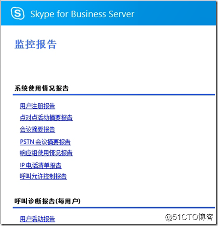 clip_image024