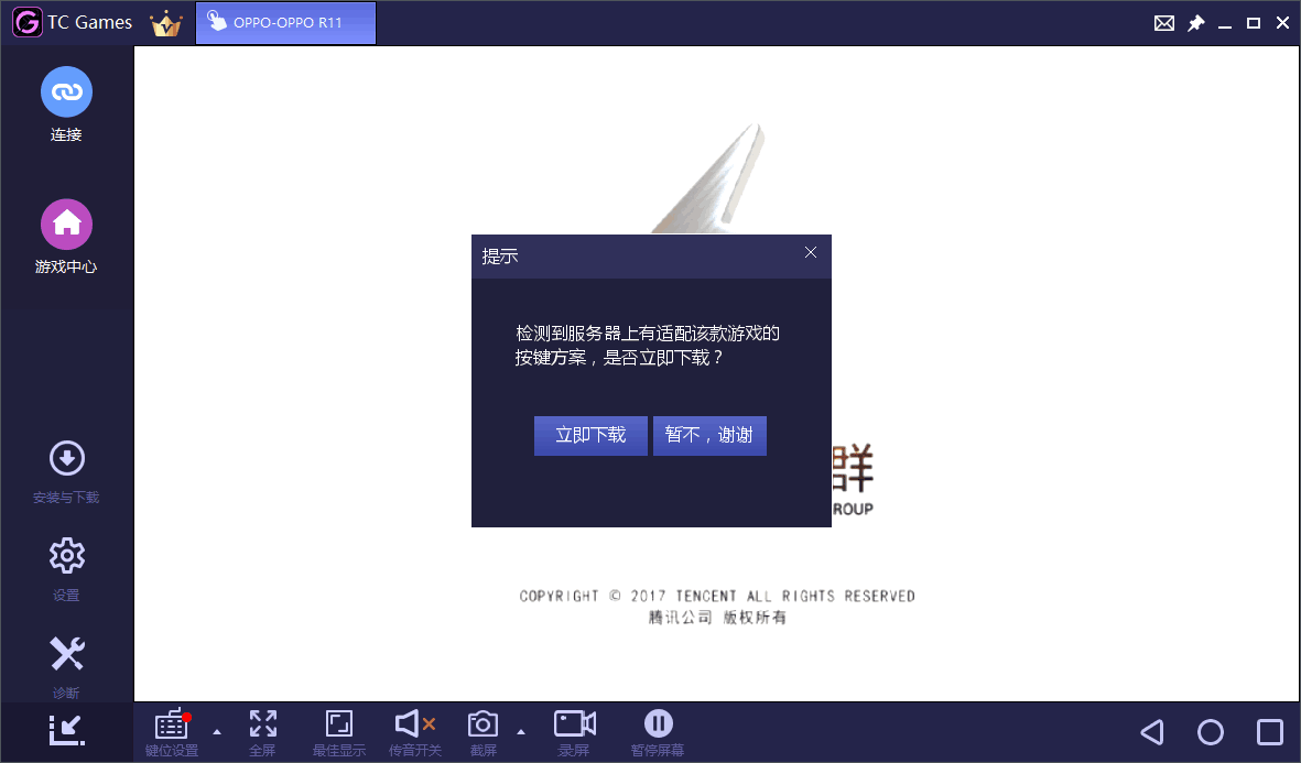 c749218dbc97263577b9531354588810.png