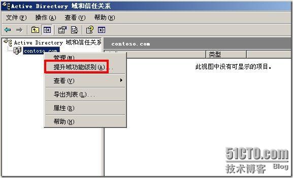 截图03
