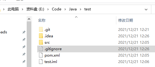 image-20211221122913025