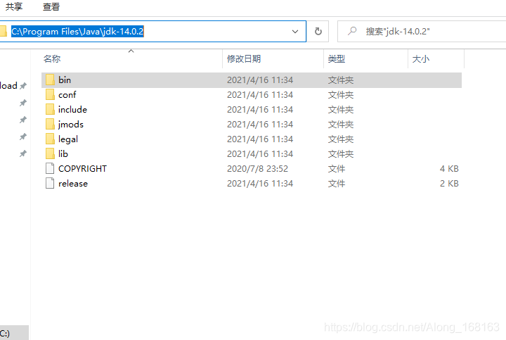 解决：Not able to find Java executable or version. Please check your Java ...