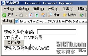clip_p_w_picpath018[1]