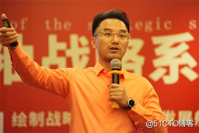 科略教育—管理者应具备五大能力