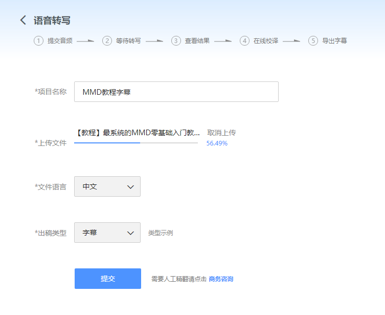 c8a441557829a3f406719c7787e7bb61efd63097.png