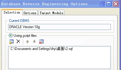 [转载]PowerDesigner <wbr>反向工程，生成ER图