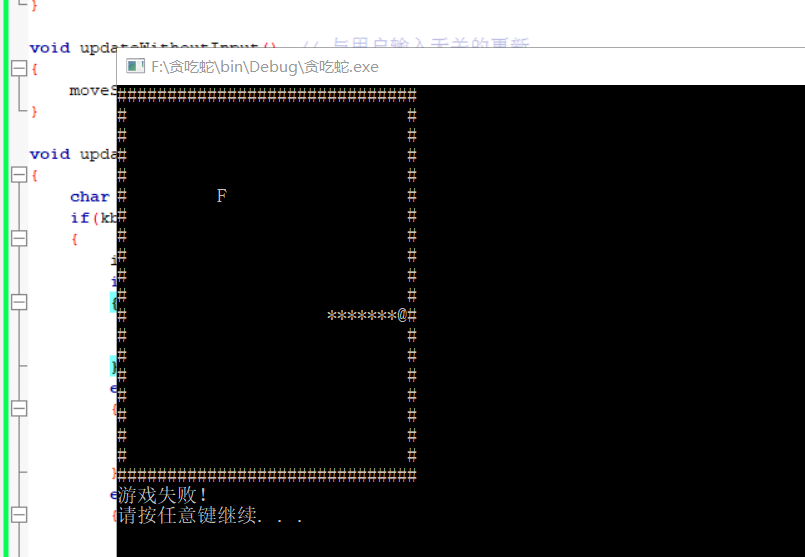 1579902-20190531143401402-65295199.png