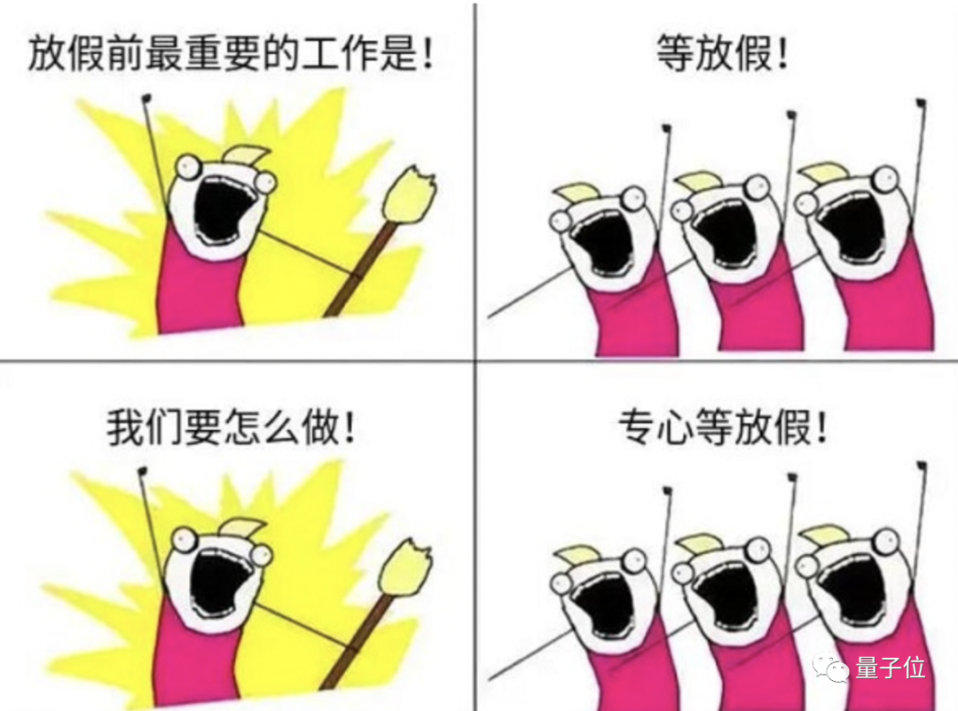 dd78efa86d877e5ffe3fe963258c955c.png