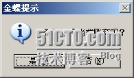 ecb8c5e7a35b0539838ef799dcd2ac90.png
