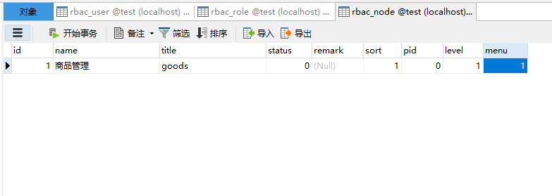38e92c26e7b86ef8190bdcb394638b6d.png