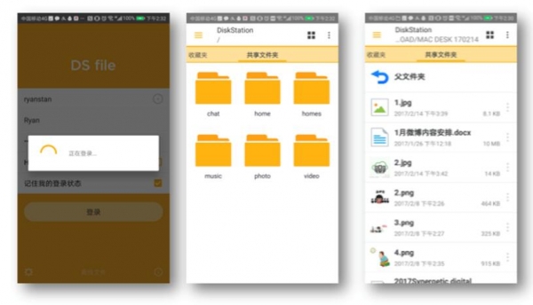 搜索修改何时了，数据哪里找，这个问题怎么办？