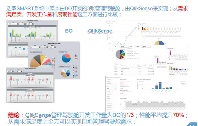 2016-05-30-4246ce5fdb-ba69-4d9f-89ec-16c