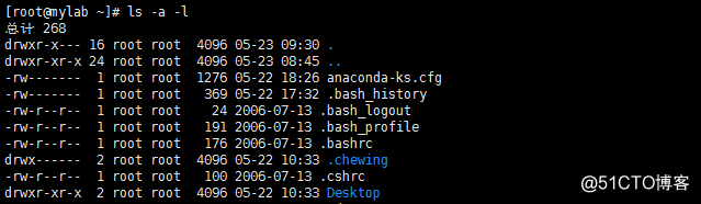 linux常用命令