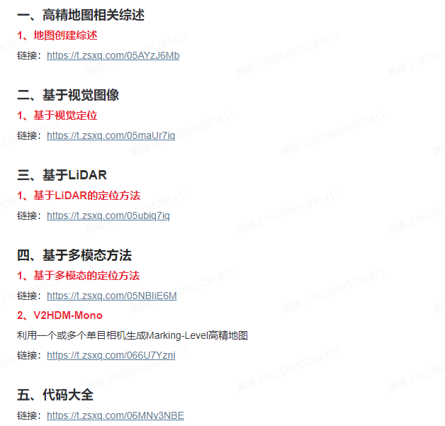 f03bf64fb28d40f4189e6425213b2882.png