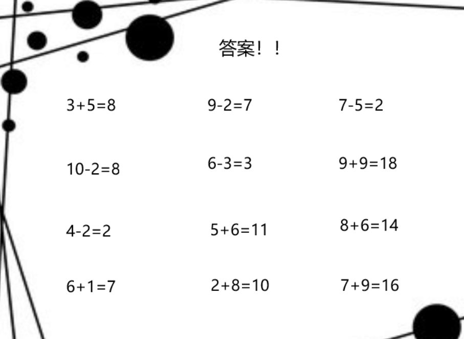 1472390-20181009183118657-552960359.png