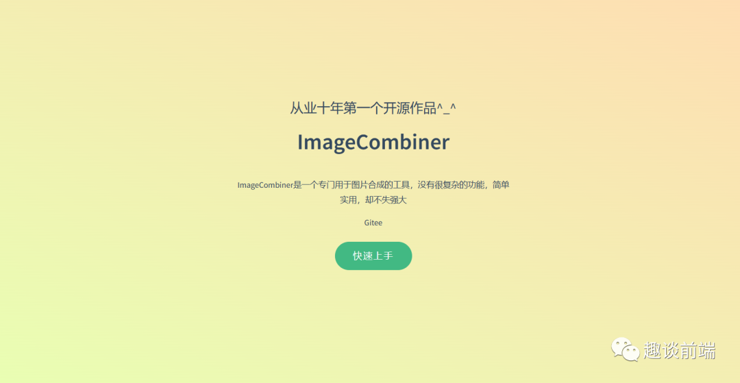 a0a3b663a9a4920f7e2b60b055fca009.png