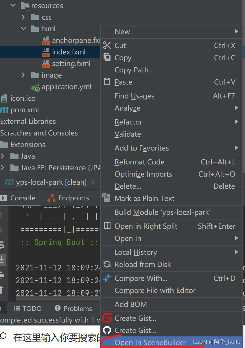 在这里插入图片描述