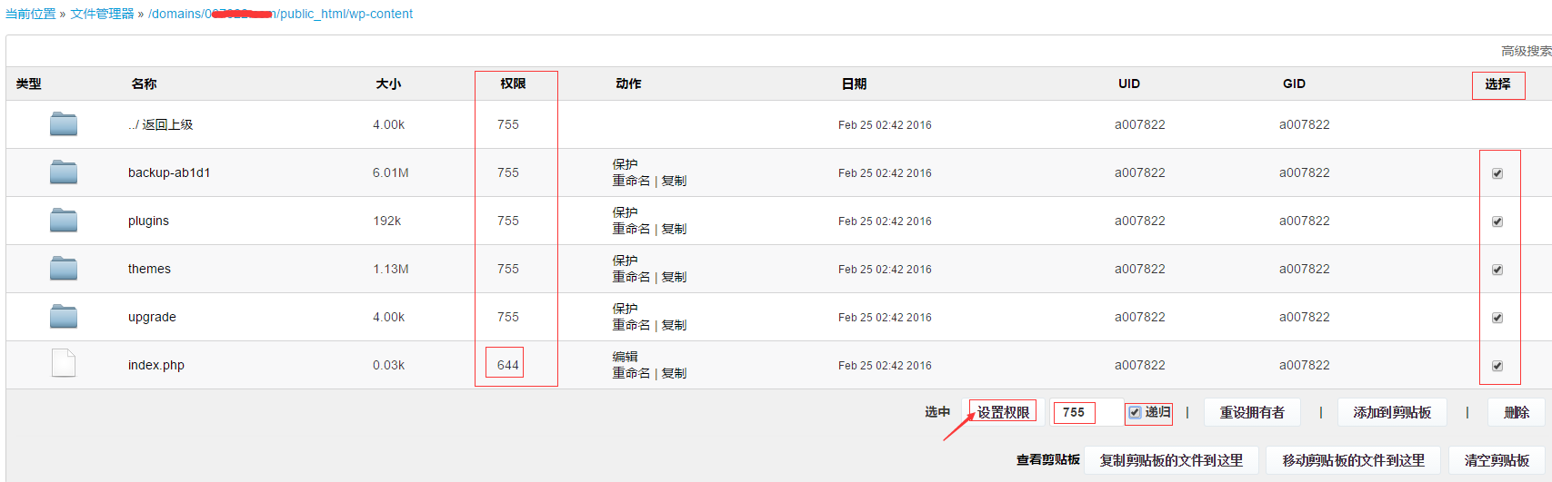 b1c99aabe41508c163aecc0c521190a2.png