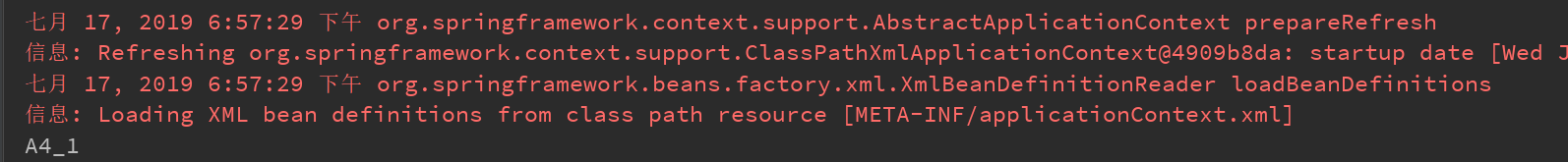 ClassPathXmlApplicationContext