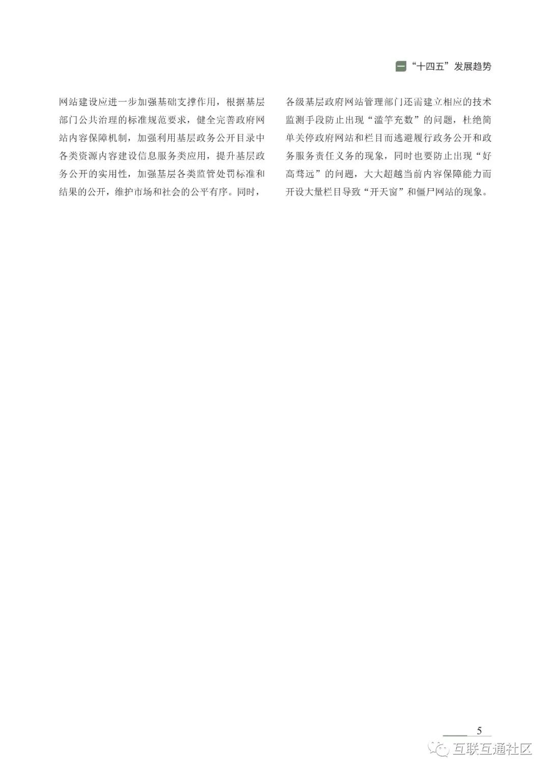135d92539eeac19467063f9b376abcd1.png