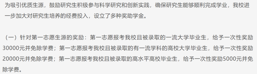 e14c318f9f4c71e199c8494eb44ef444.png