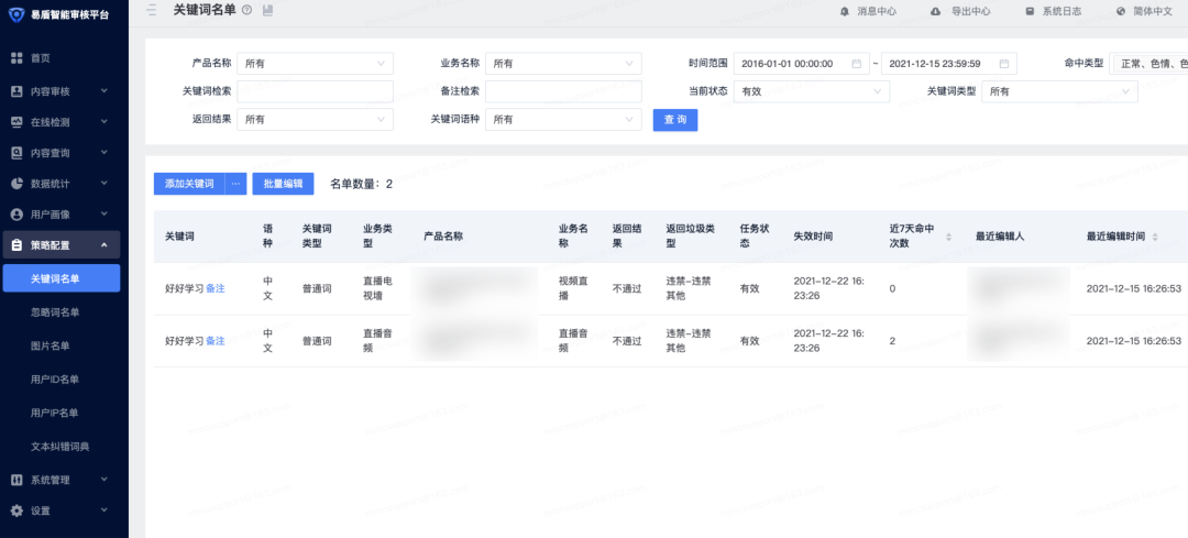 73f9ff83cb687e851126838010104953.png