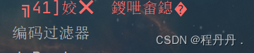 cc64e2f791fd49b6b47f3c06f8551a45.png