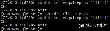 redis迁移工具redis-migrate-tool测试