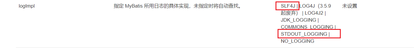 image-20220727140754384