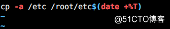 Linux脚本？正则？练习