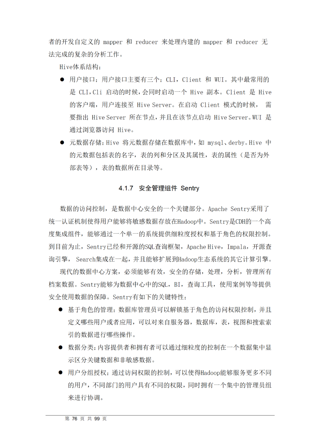 06fa718ce317c3429aabaa873ea9e705.png