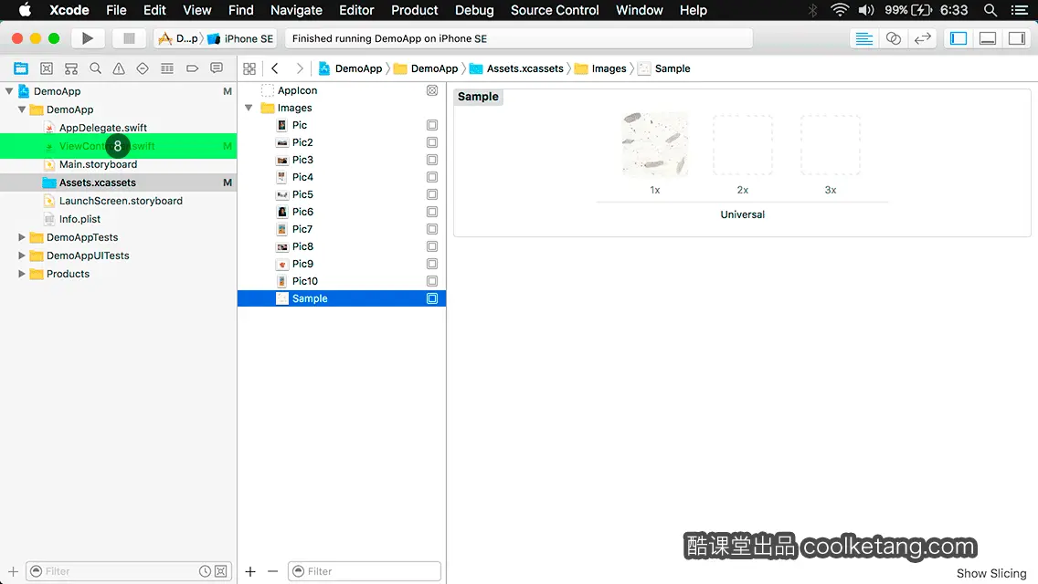 互动教程 for Xcode9 & Swift4-酷课堂