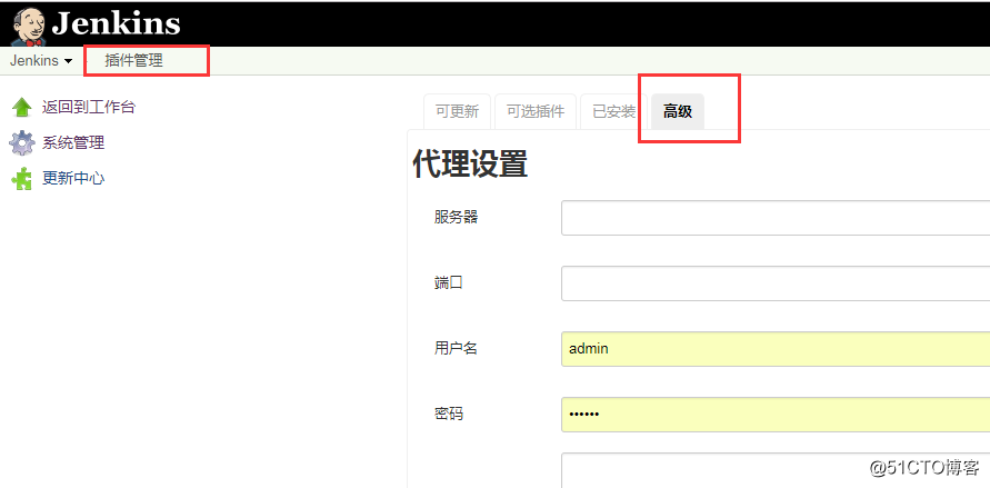 docker与jenkins的自动化CI/CD流水线实战（git）
