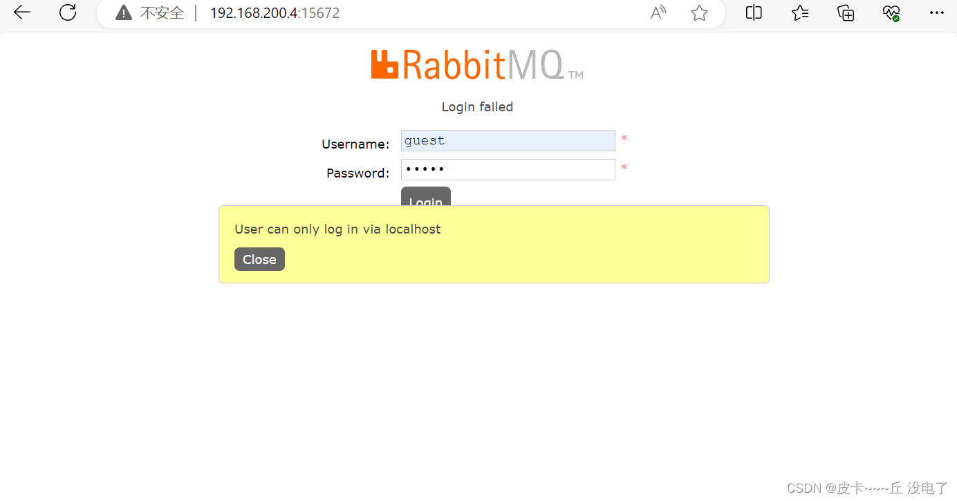 RabbitMQ_rabbitmq生命周期-CSDN博客