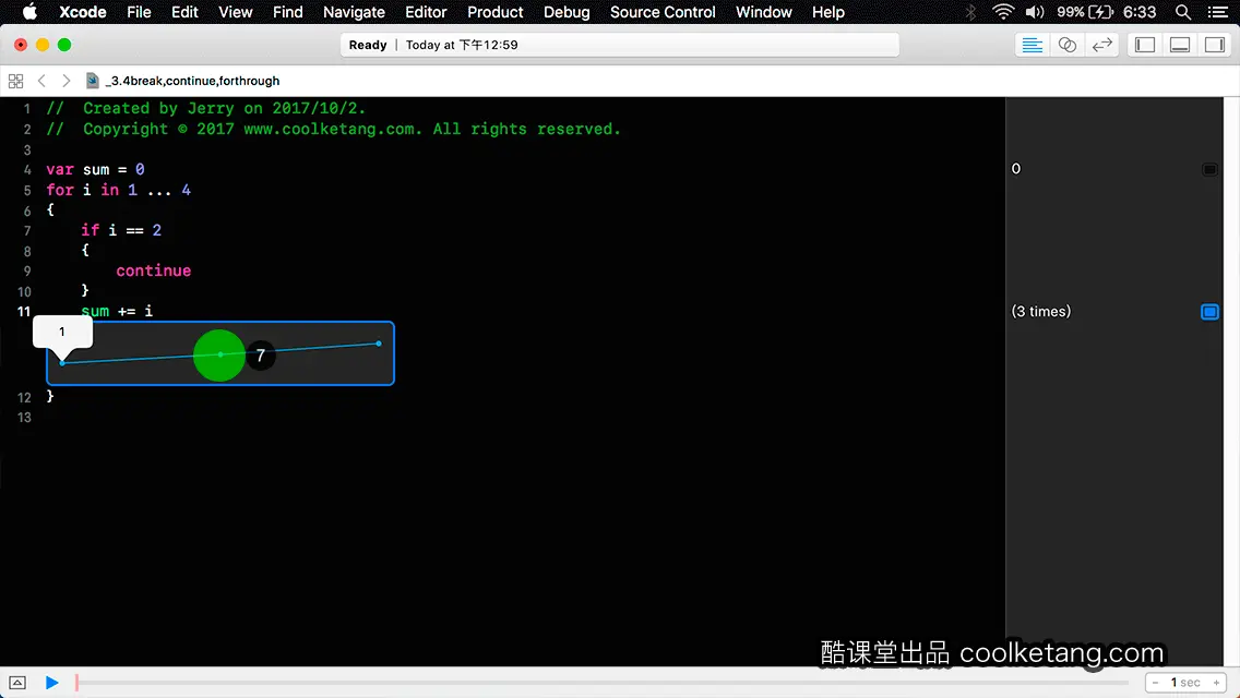 Swift4互动教程