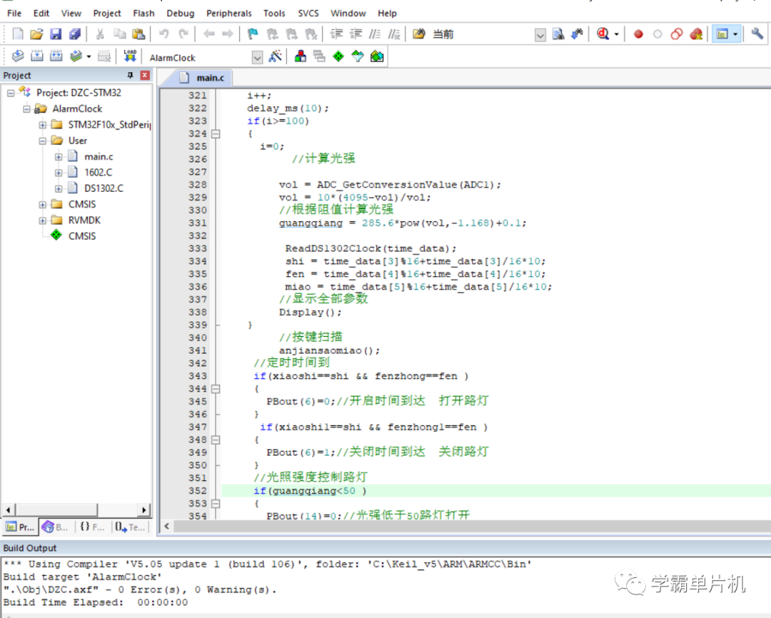 7320506a919fe563b47e86167f3b8dbc.png