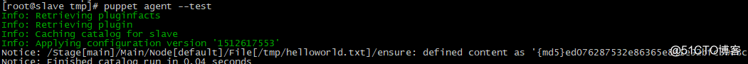 CentOS7 puppet安装教程