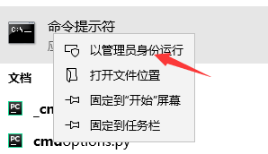 1232151-20190618214837221-2036404525.png