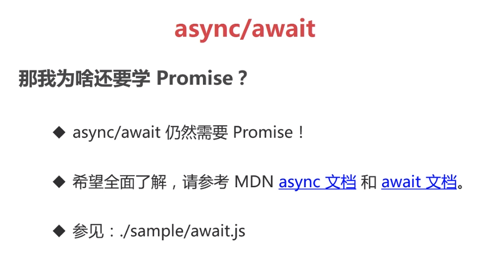 ce59a1a13b18acbfc23b50bd3f4f6439235.jpg