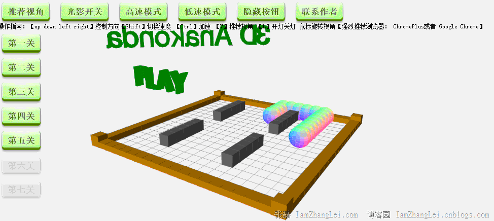 QQ截图20111121194904