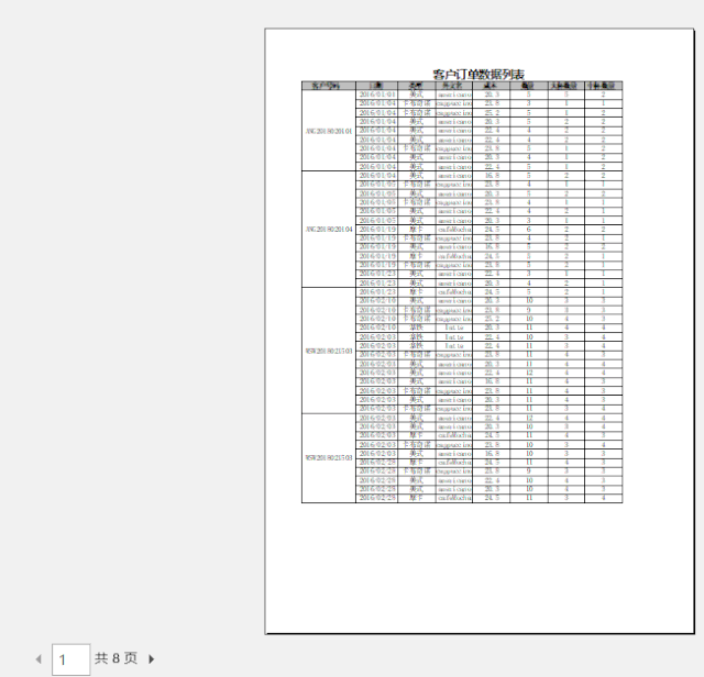 537a97cb28ac6a391169ffa6dd24fa91.png