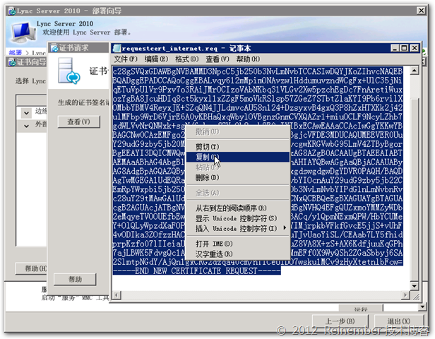 clip_p_w_picpath066