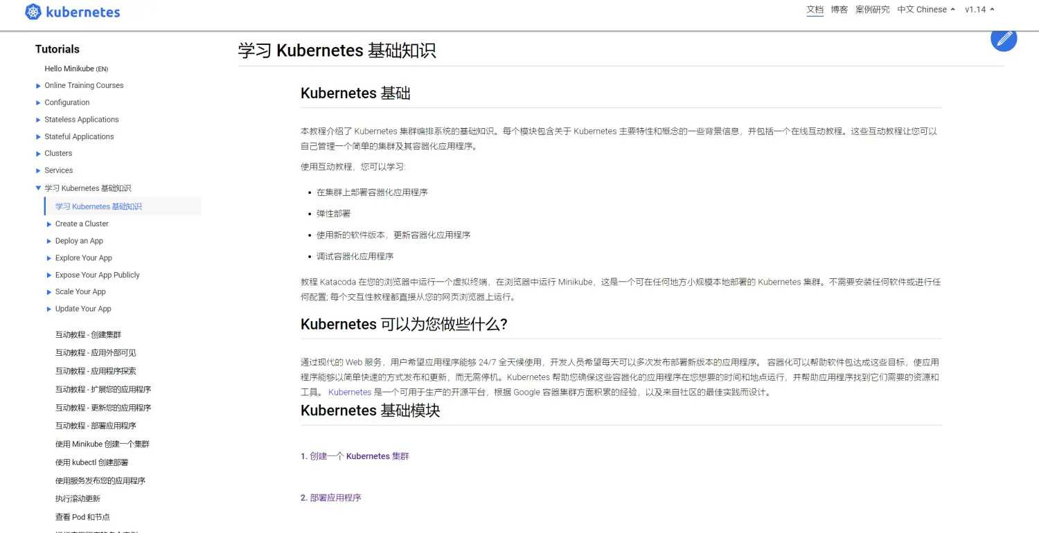 10324229-f424d9c7df7e5791.png