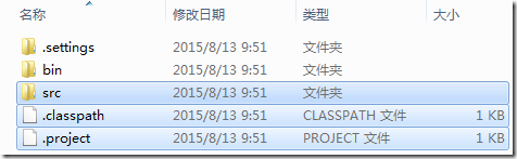 2015-08-13_095755 2015-08-13_095755