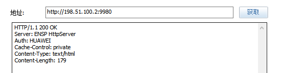 image-20230605105139006