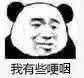 a687ae4fac1faece94987696f477cf65.png