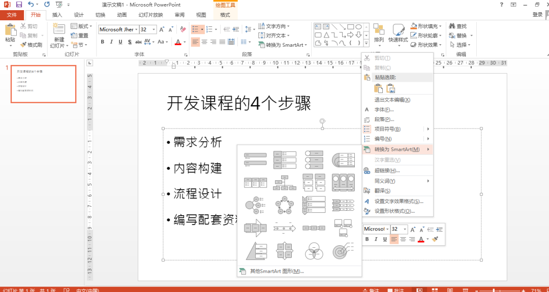 606a28058aff38c1ff559b021146fb5b.png