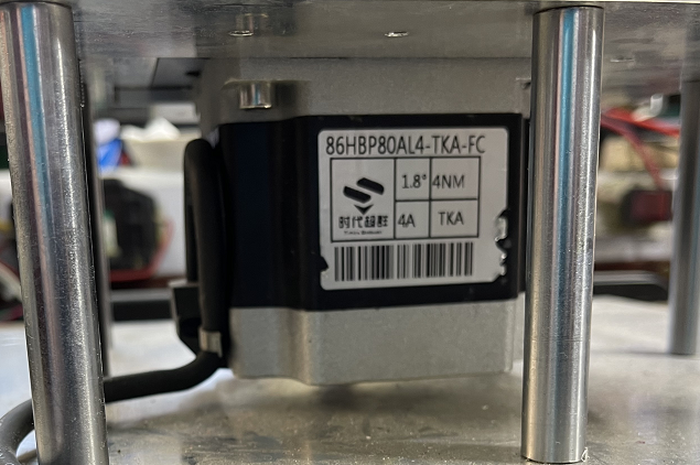 ▲ 机械臂上下运动驱动步进电机