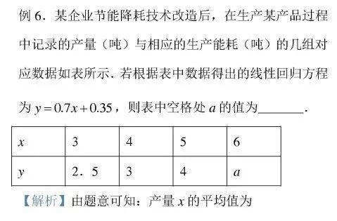 81199317fbdeff9628cb3df02466e78b.png