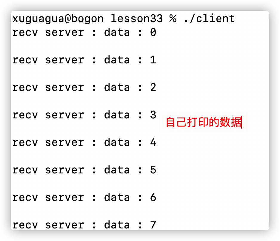 image-20211130124010967